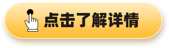 今日热点品种回顾_XM官网